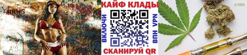 Цена Нестеров МАРИХУАНА  Кокаин  Гашиш  А ПВП  МЕФ 