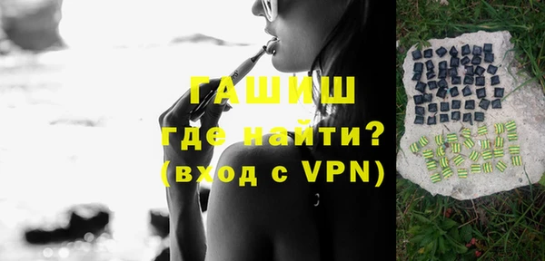 марки nbome Абаза