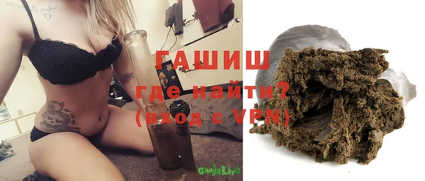 СК Абдулино