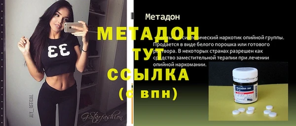марки nbome Абаза