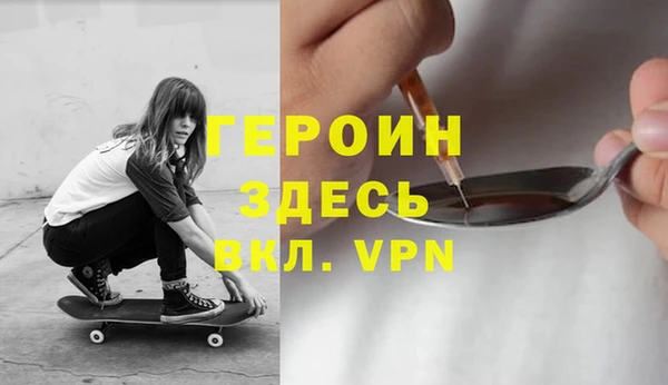 дмт Новокубанск