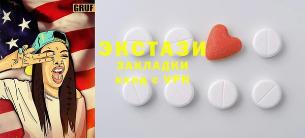 СК Новозыбков