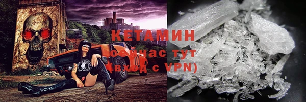 СК Абдулино
