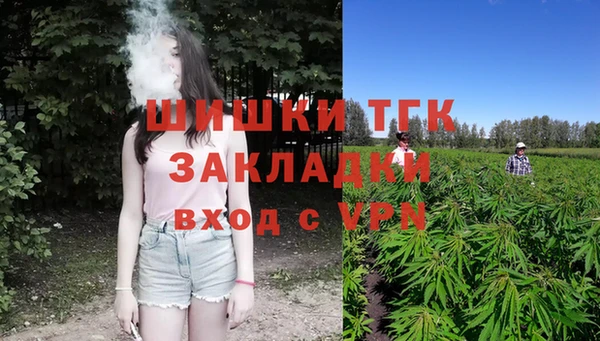 марки nbome Абаза
