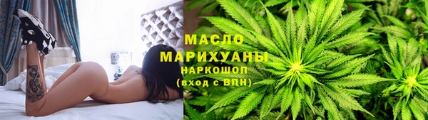СК Абдулино