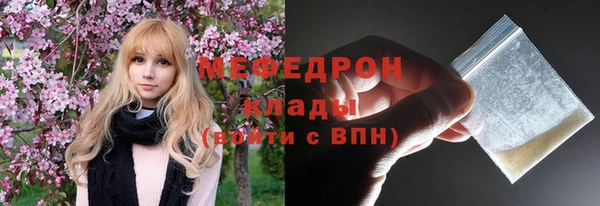 дмт Новокубанск
